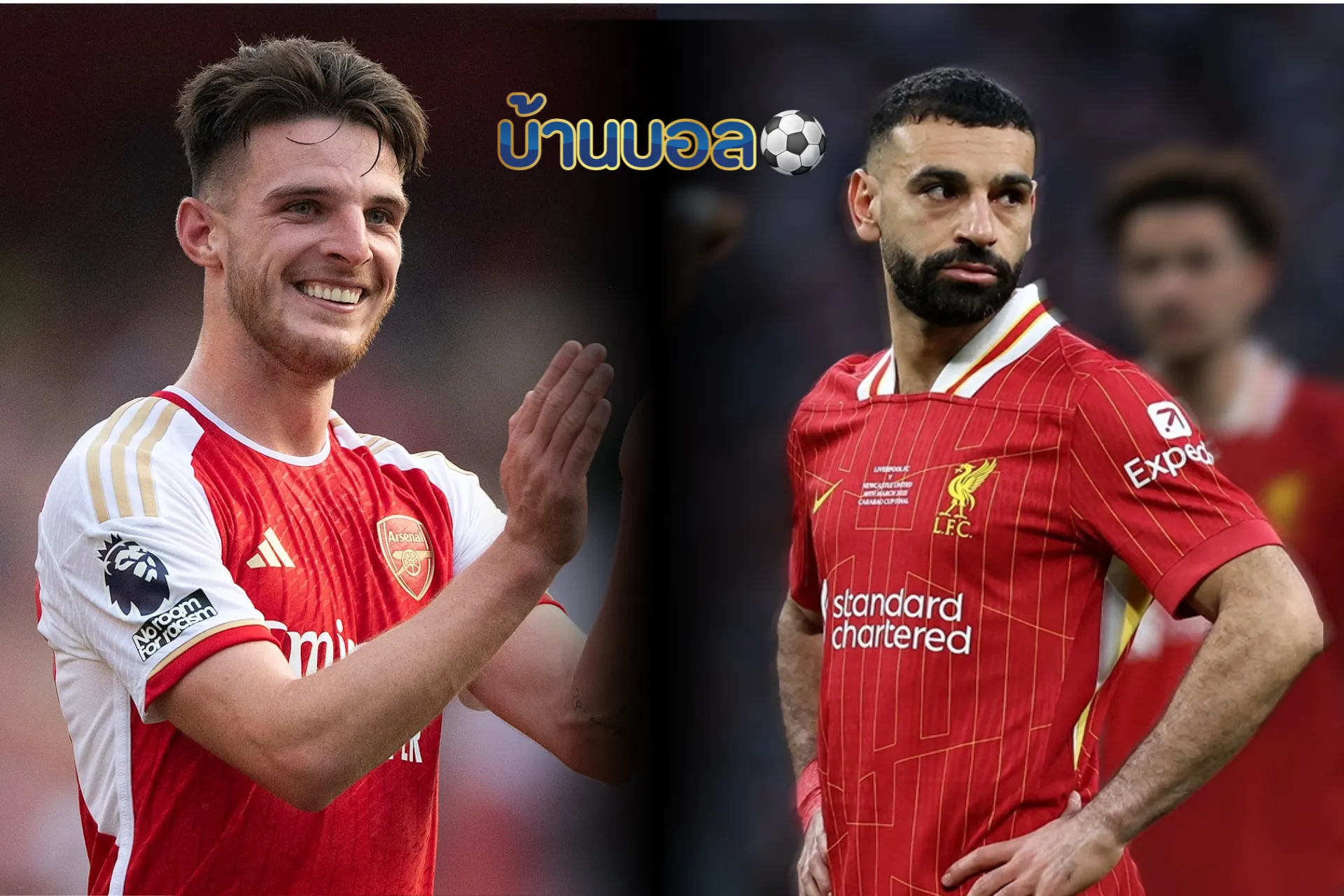 ใครเจองานหนักกว่า? เปิดโปรแกรม 5 นัดต่อไปของ อาร์เซน่อล vs ลิเวอร์พูล ลุ้นชี้ชะตาแชมป์พรีเมียร์ลีก