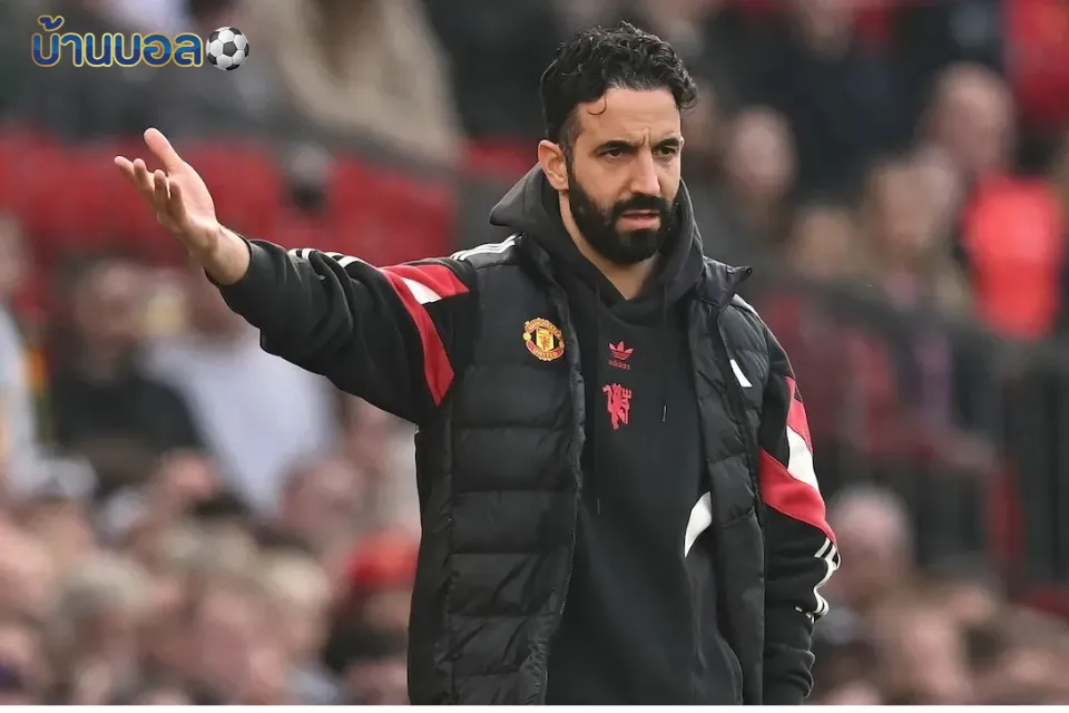 อาโมริม เตือน แมนฯ ยูไนเต็ด ต้องยกระดับเกมเยือน – หากอยากเป็นทีมลุ้นแชมป์จริงจัง