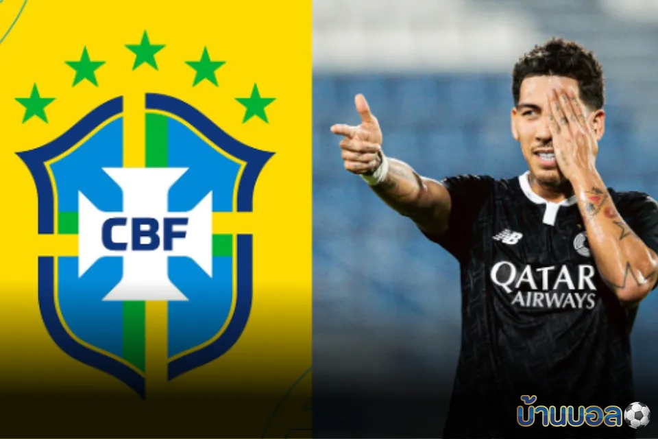 ฟีร์มิโน่ใจสู้ไม่ยอมลดฝัน วางเป้าคืนสู่ชุดทีมชาติบราซิลอีกครั้ง