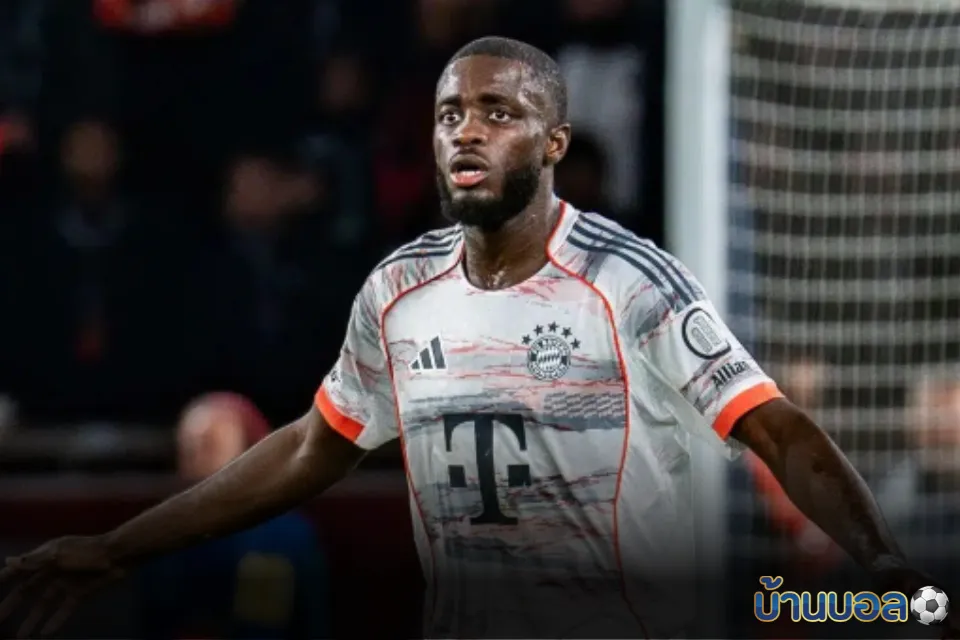 “Herbert Hainerยืนยันว่า Dayot Upamecano รู้สึกมีความสุขมากกับ บาเยิร์น มิวนิค