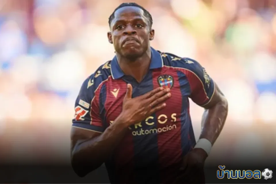 เอย็องเปิดใจ อยากโกยประสบการณ์ในพรีเมียร์ลีกในอนาคต