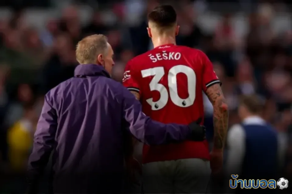 สมาคมฟุตบอลสโลวีเนียยืนยันได้รับรายงานอาการบาดเจ็บของ เบนยามิน เชชโก้ จาก แมนเชสเตอร์ ยูไนเต็ด