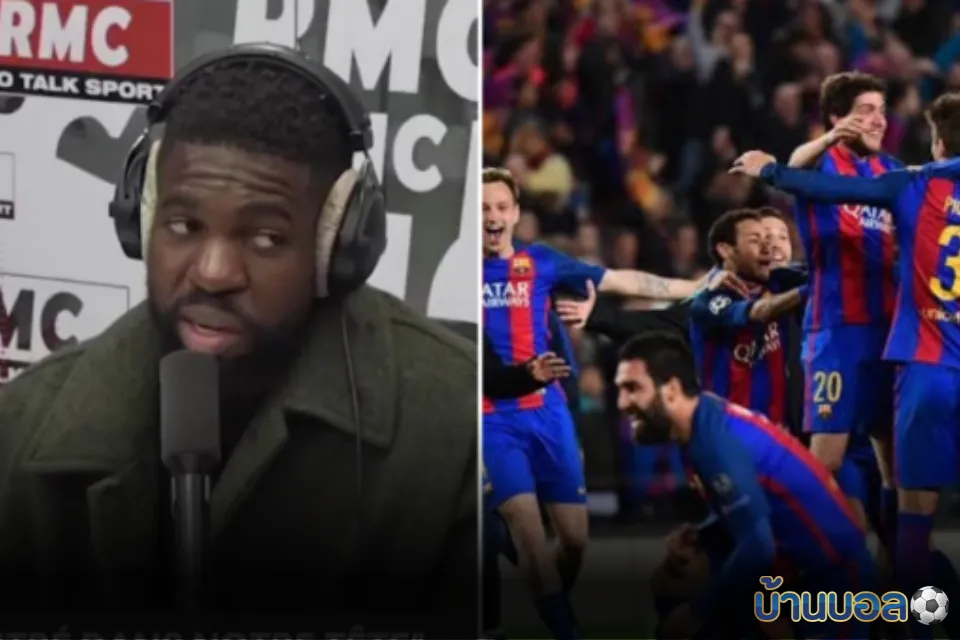 อุมตีตี้ยกย่อง เอ็นรีเก้ เป็นหนึ่งในยอดโค้ช