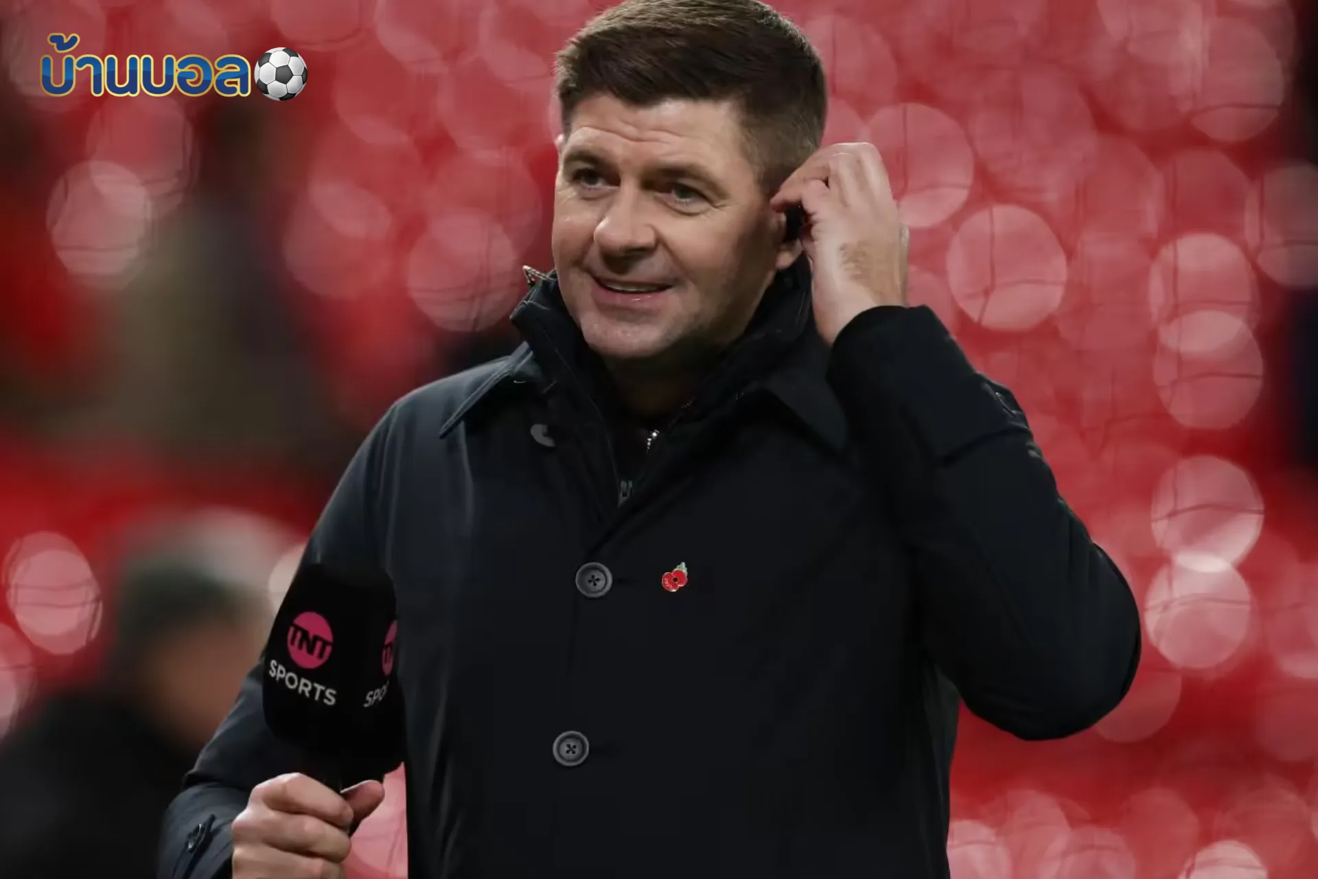 เจอร์ราร์ดเตือนหงส์! ลิเวอร์พูลอย่าชะล่าใจ แม้หยุดสถิติพ่าย 4 นัดติดได้แล้ว