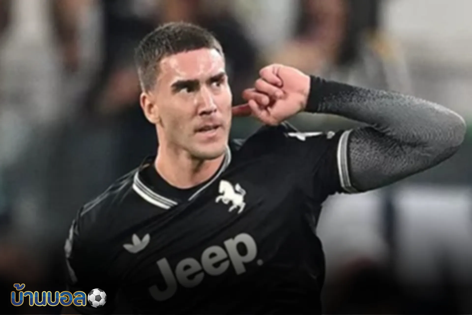 สปัลเล็ตติเผย วลาโฮวิช อยากอยู่ยูเวนตุสต่อไป