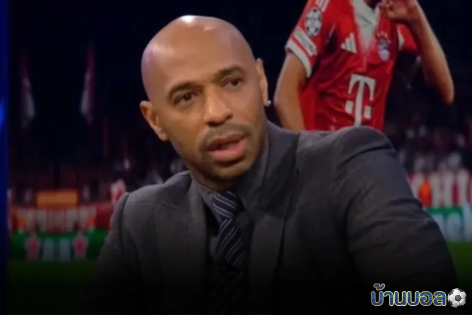 Thierry Henry หวังไม่เป็น “ตัวซวย” ให้กับ Arsenal F.C. ขณะลุ้นแชมป์ลีกฤดูกาลนี้