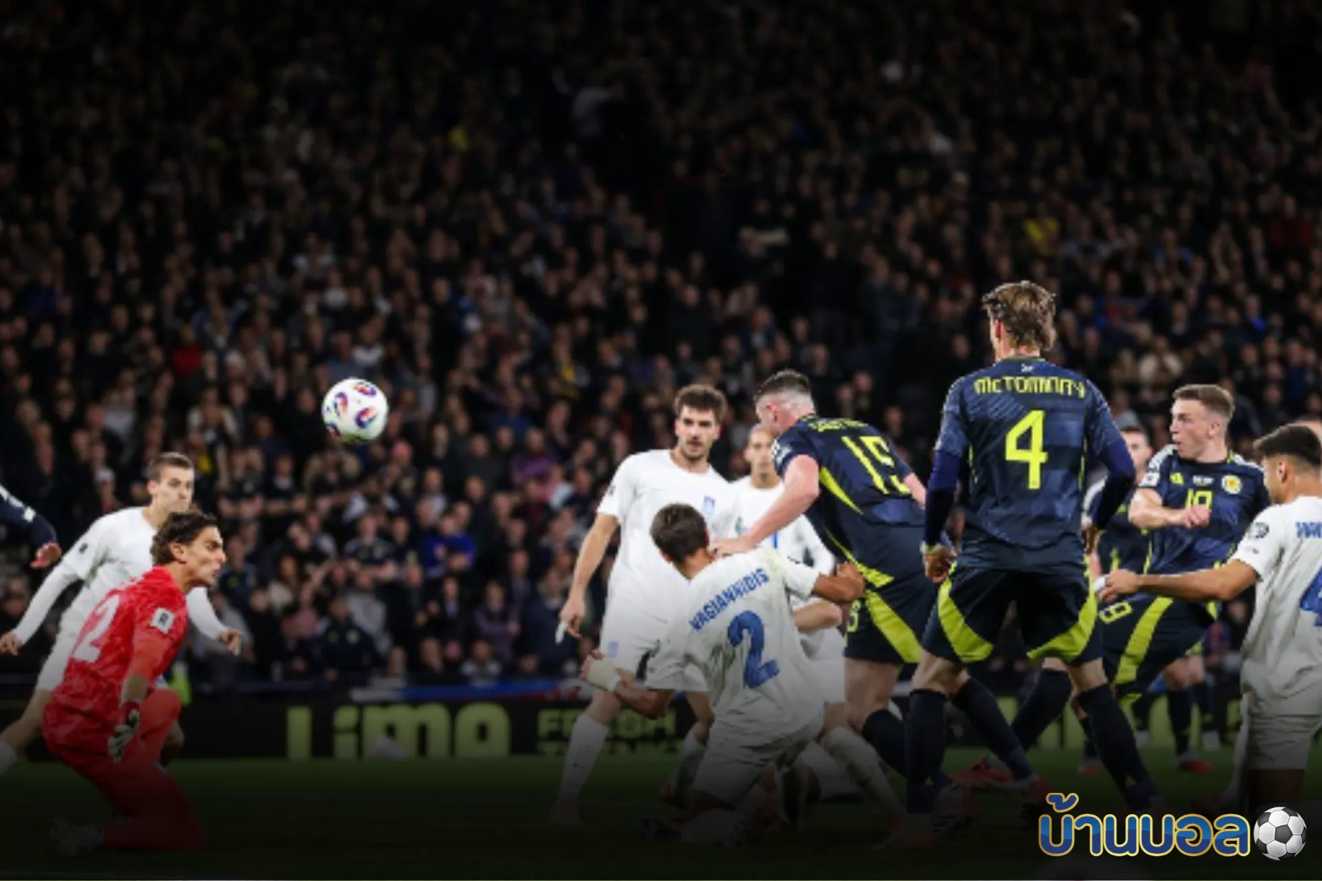 สก็อตแลนด์พลาดท่าบุกโดนกรีซยิงเฉือน 3-2 เหลือ 10 คน – ต้องลุ้นเข้ารอบนัดสุดท้าย