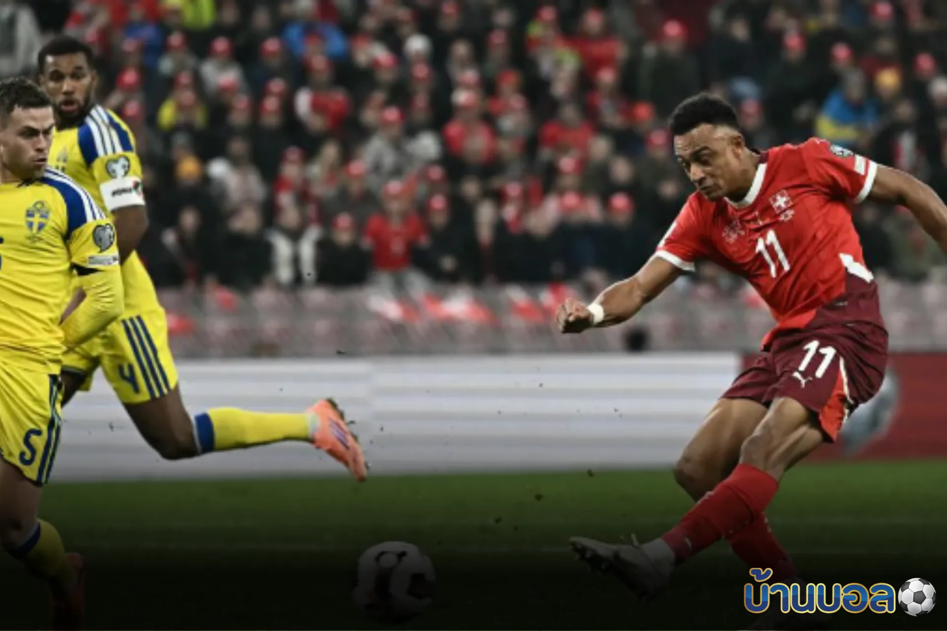 สวิตเซอร์แลนด์ถล่มสวีเดน 4-1 จ่อเข้ารอบฟุตบอลโลก 2026