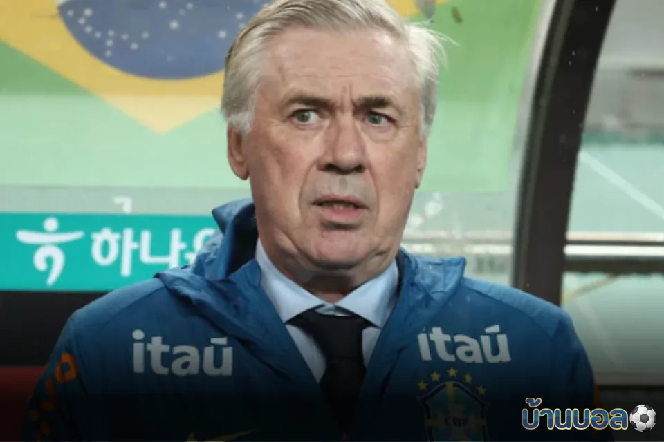 อันเชล็อตติ เปิดไฟ “ต่อสัญญาคุมแซมบ้า” เป็นไปได้หลังฟุตบอลโลก 2026