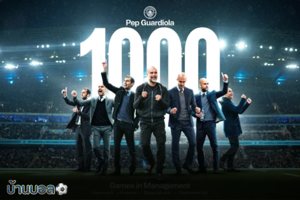 เป๊ปสุดปลื้ม เตรียมคุมทีมครบ 1,000 นัดในอาชีพกุนซือ