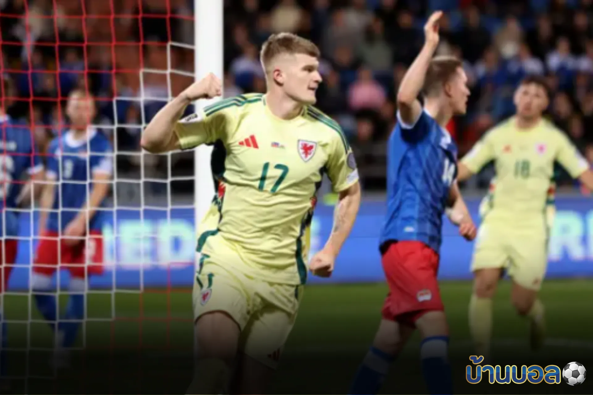 เวลส์บุกเฉือนลิกเตนสไตน์ 1-0 เปิดโอกาสลุ้นตั๋วบอลโลกต่อในนัดสุดท้าย
