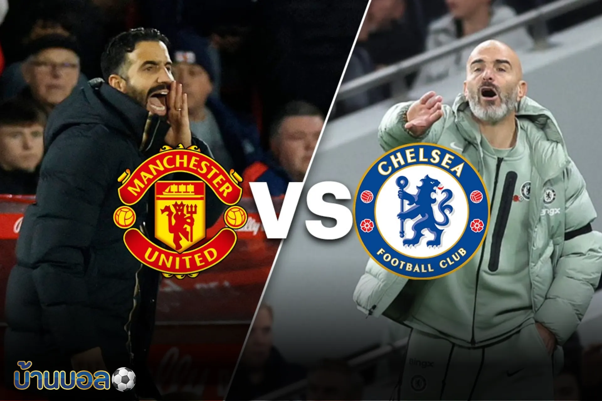 แมนยู-เชลซีเปิดศึกนอกสนาม แย่งตัวกองหน้าระดับโลกเข้ารัง