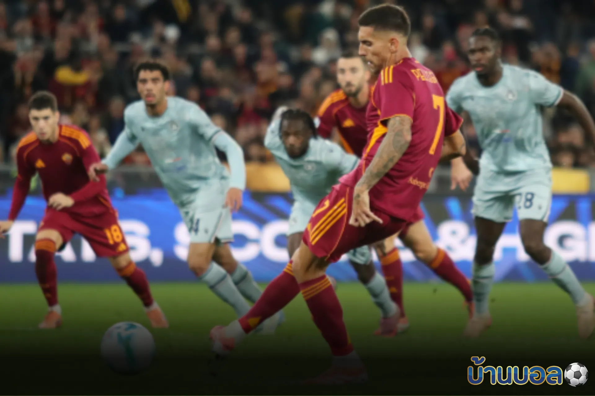 โรม่าเฉียบ! เปิดรังอัดอูดิเนเซ่ 2-0 “เปลเลกรินี่–เชลิค” ยิงคนละเม็ด พาทีมขึ้นจ่าฝูงกัลโช่