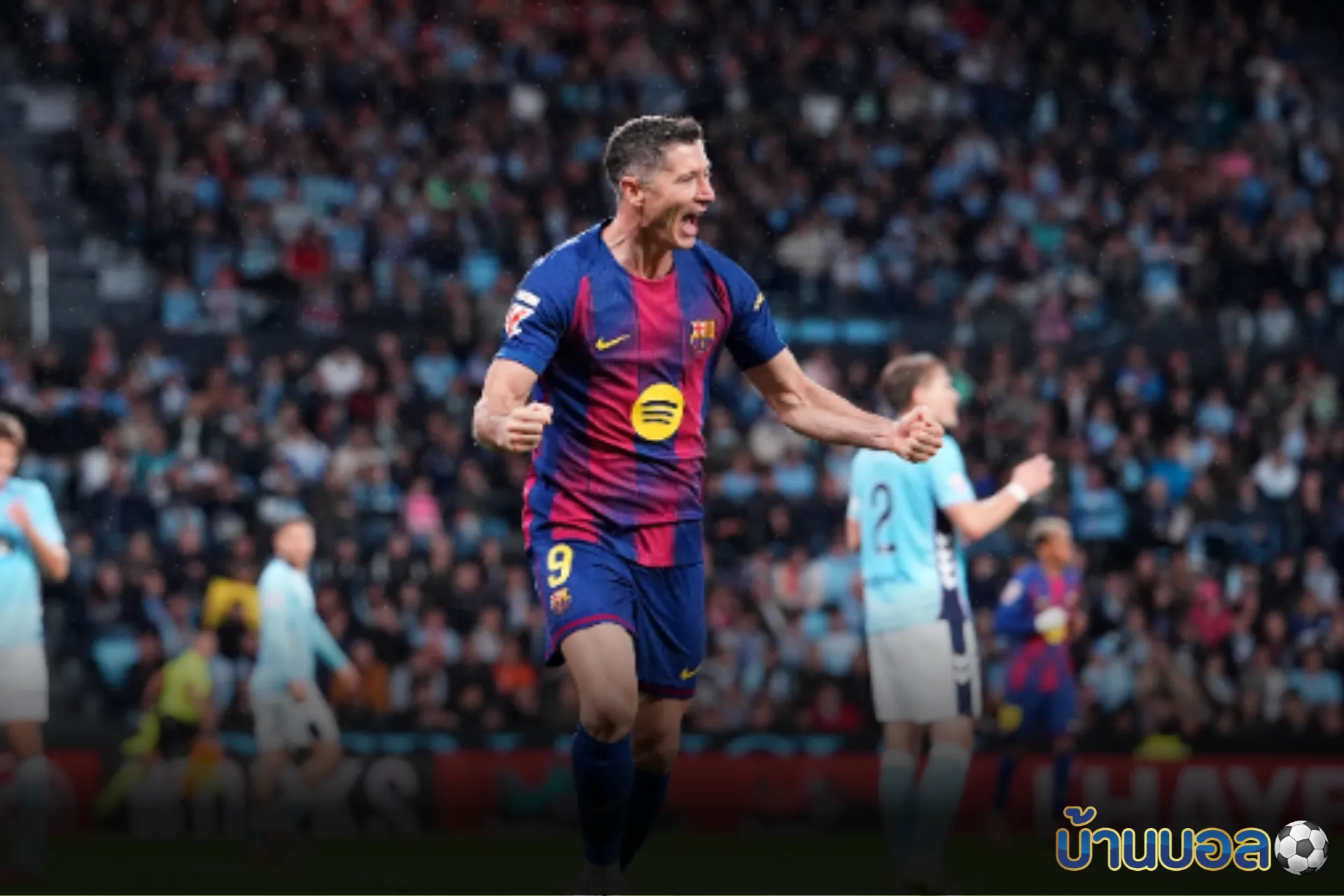 ตัวแทนยืนยัน โรเบิร์ต เลวานดอฟสกี้ ไม่พิจารณาแขวนสตั๊ดตอนสิ้นสัญญากับ บาร์เซโลน่า