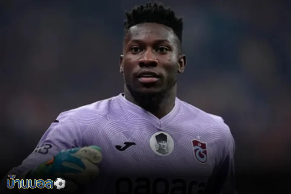 ชาร์ปชี้ โอนาน่า หมดอนาคตกับแมนฯ ยูไนเต็ดแน่นอนแล้ว