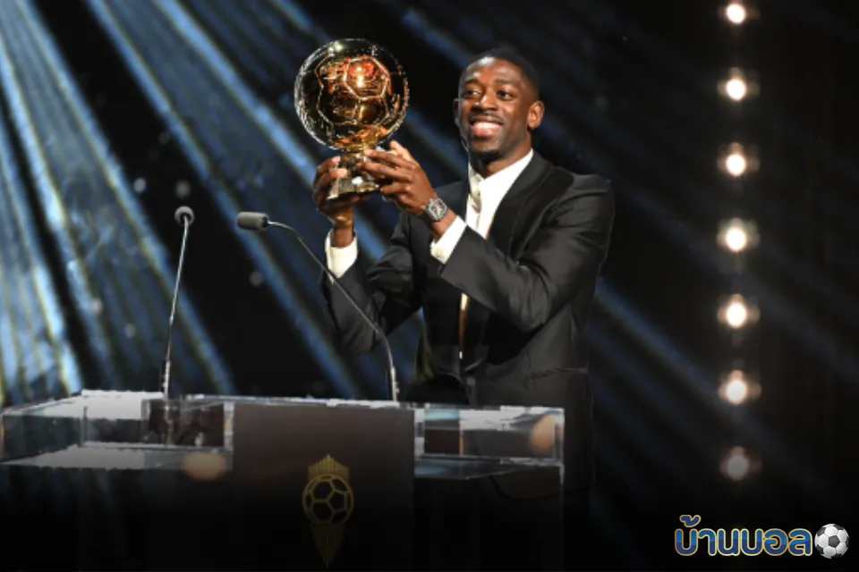 เบนเซม่า ยกย่อง เดมเบเล่ ฝ่าวิกฤติชีวิตก่อนกลายเป็นกำลังหลักทั้งสโมสรและทีมชาติ