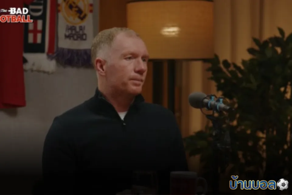 พอล สโคลส์เชื่อ โธมัส ทูเคิ่ล จะพา ทีมชาติอังกฤษ คว้าแชมป์ ฟุตบอลโลก 2026