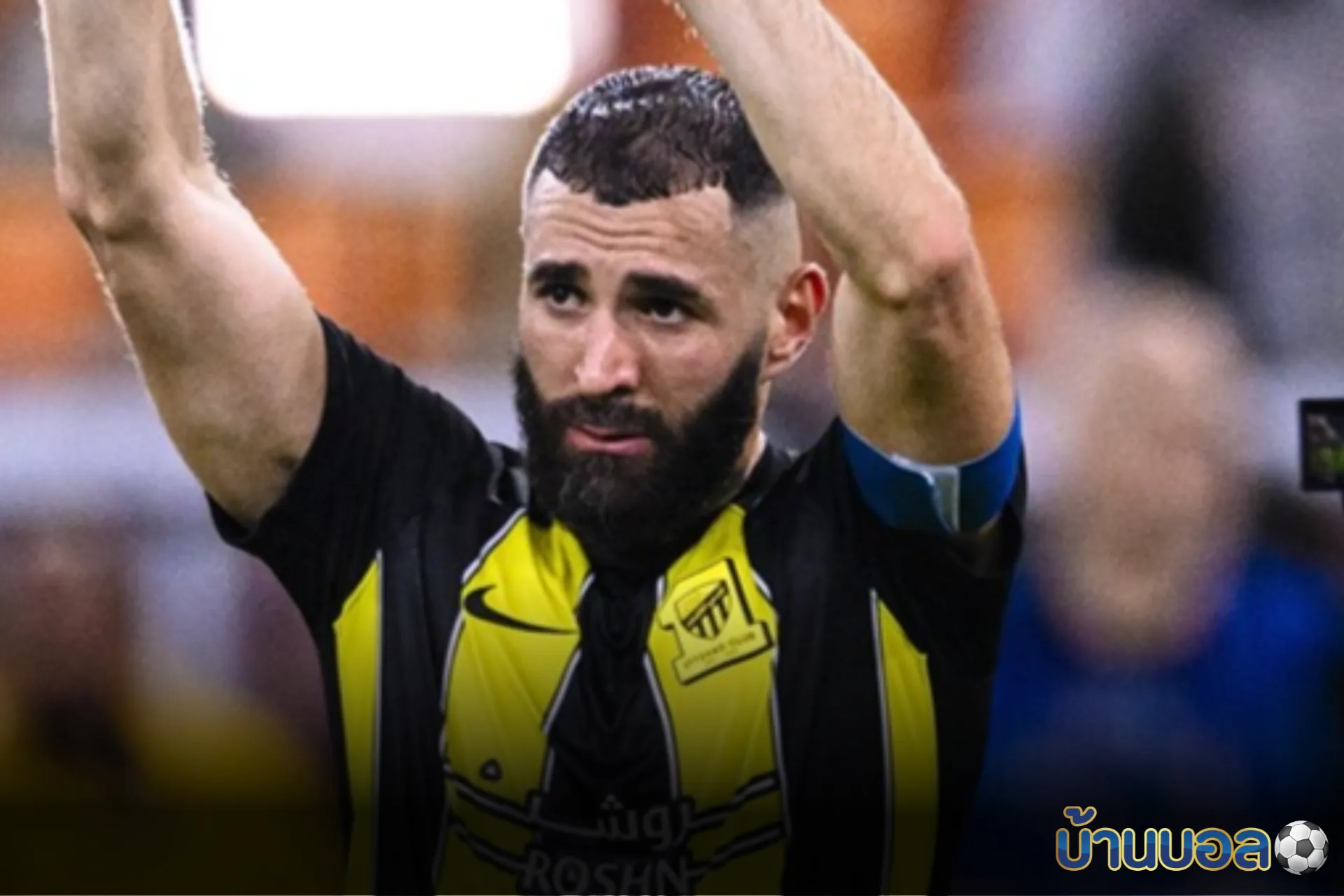 เบนเซม่าเผยอนาคตยังไม่ชัดเจน – อยู่ต่อหรือลาทีมอัล อิตติฮัด “โอกาส 50-50”