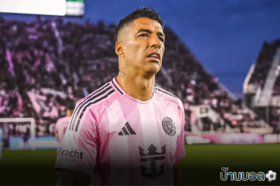 หลุยส์ ซัวเรซ พร้อมกลับบ้าน บาร์เซโลนา เมื่อแขวนสตั๊ด