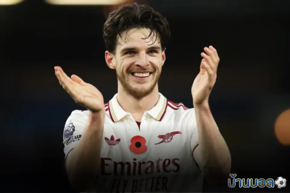 เดแคลน ไรซ์ เผยตอนนี้ “เข้าฝัก” พร้อมเต็มที่สำหรับดาร์บี้นอร์ทลอนดอนเหนือ