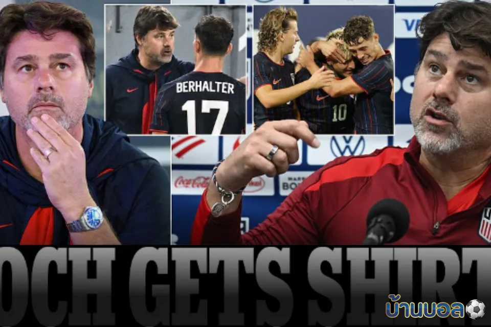 Mauricio Pochettino ฉุนสื่อ หลังถูกถามเรื่องผู้เล่นตัวหลักของ ทีมชาติสหรัฐอเมริกา