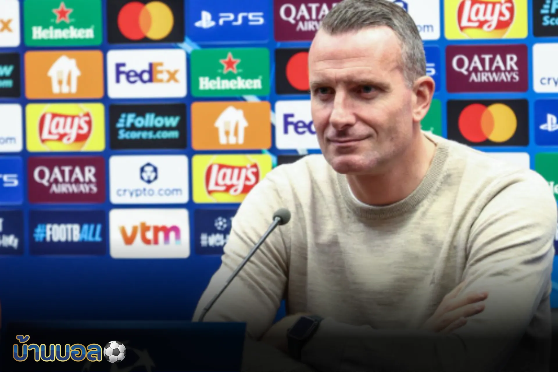 ฮาเยนมั่นใจคลับบรูชพร้อมสู้บาร์ซ่า