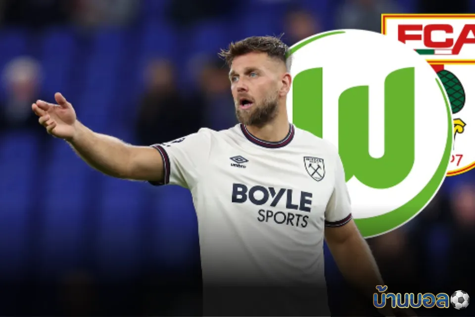 โวล์ฟสบวร์ก-เอาก์สบวร์กเปิดศึก! ล่าตัว “นิคลาส ฟึลล์ครูก” จากเวสต์แฮมตลาดมกราคม