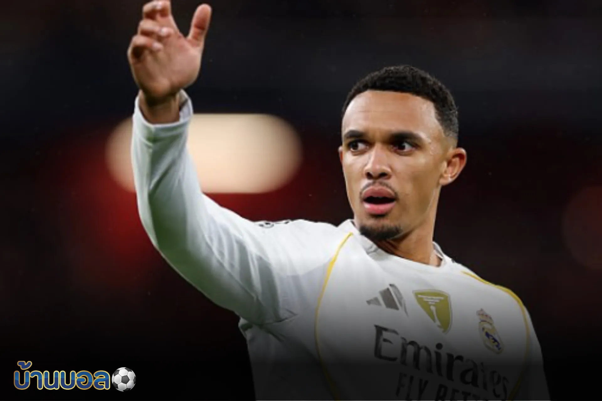 อลอนโซ่สอนเทรนท์ก้าวข้ามเสียงโห่จากแฟนหงส์