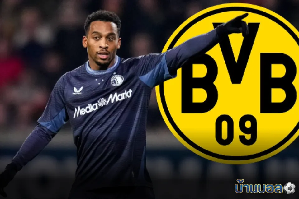 ดอร์ทมุนด์ส่งแมวมองเกาะติด “ควินเท่น ทิมเบอร์” แฝดยูร์เรียน! เตรียมล่าตัวฟรีซัมเมอร์หน้า หากไม่ต่อสัญญากับเฟเยนูร์ด