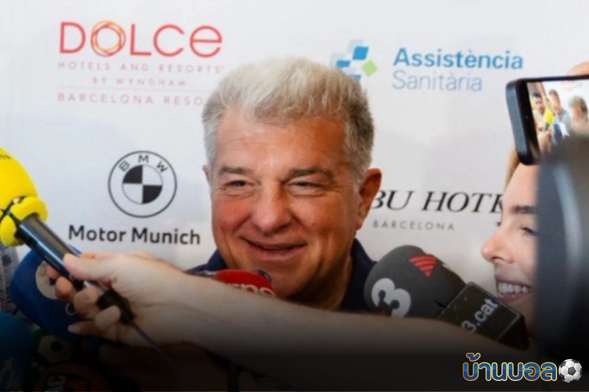 ลาปอร์ต้ายันยังไม่คิดถึงการเลือกตั้งประธานของบาร์เซโลน่า