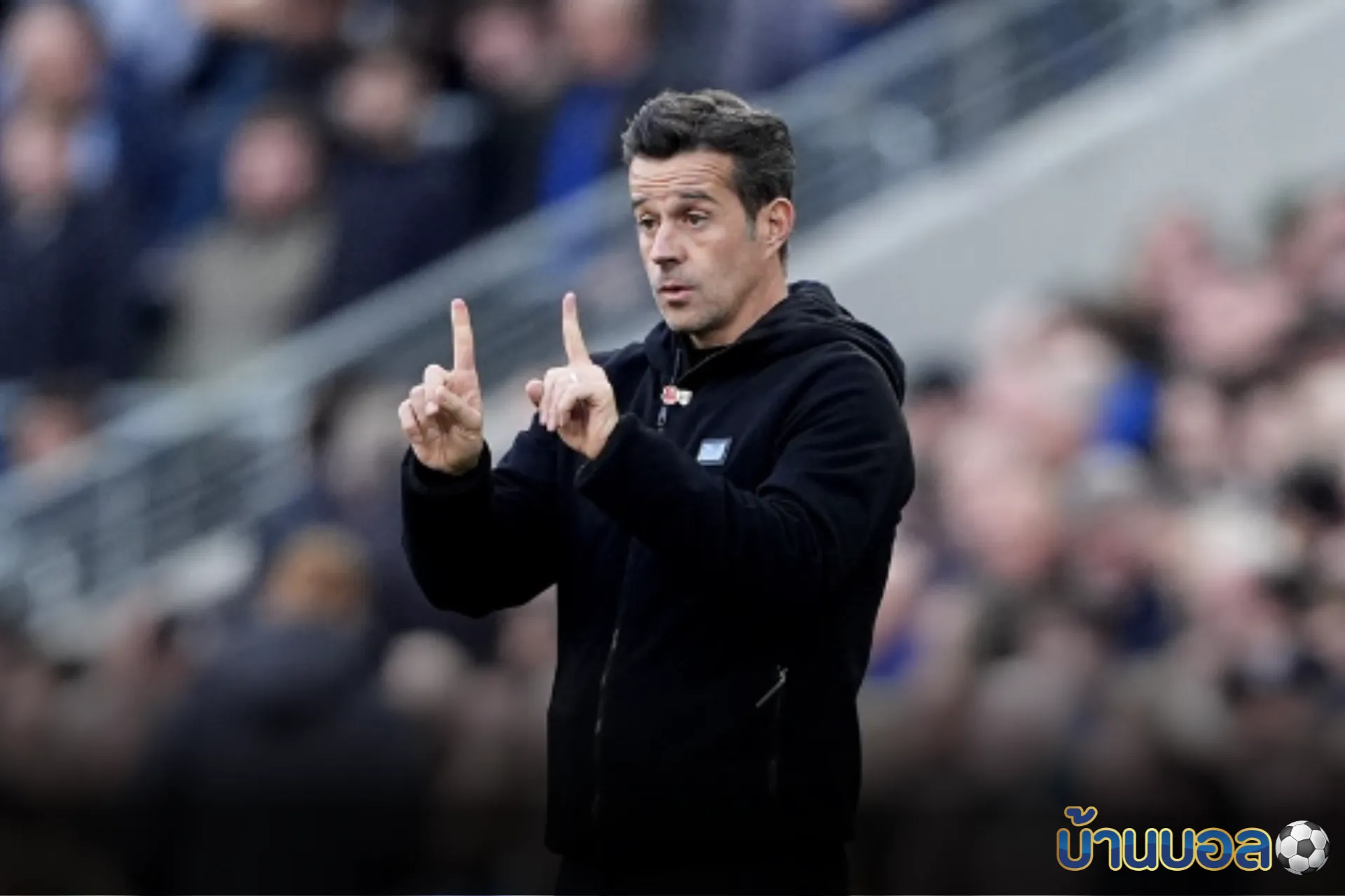 ฟูแล่ม ยังมุ่งมั่นต่อสัญญาใหม่กับ มาร์โก ซิลวา อีก 2 ปี