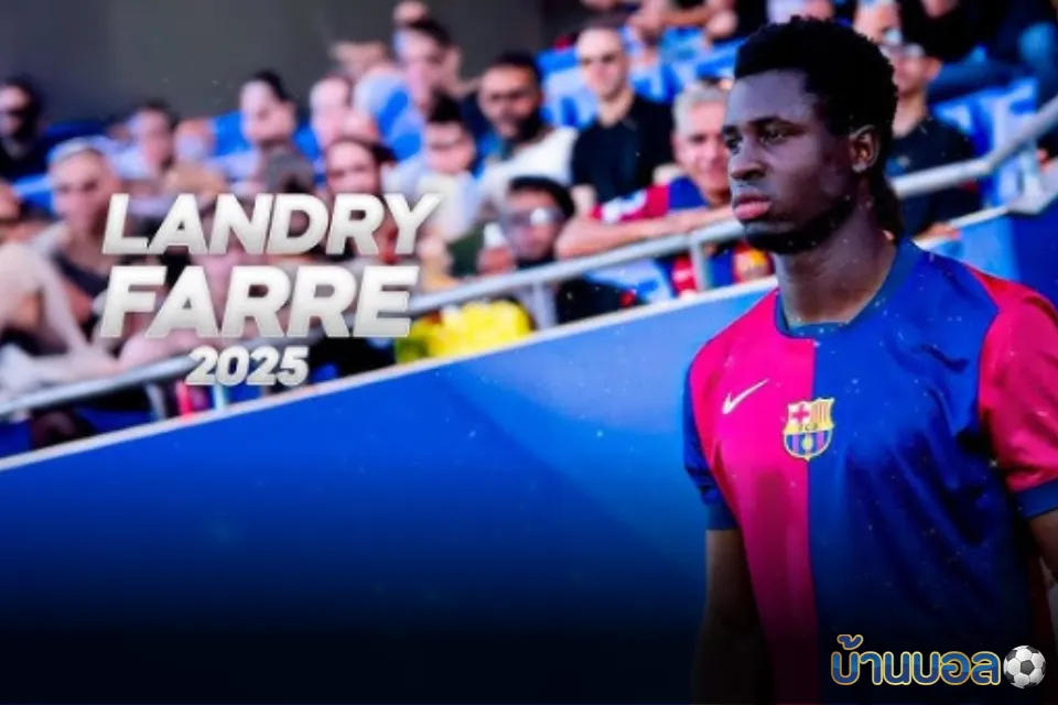 บาร์เซโลน่า เจอข่าวร้าย ดาวรุ่งแบ็กขวาพักยาว 3-4 เดือน