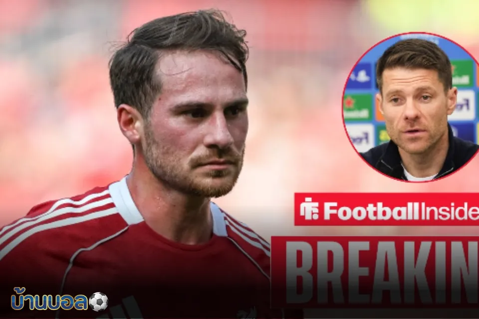 แม็คอัลลิสเตอร์เผยสุขดีหงส์ ไม่มีแผนย้ายซบราชันช่วงนี้