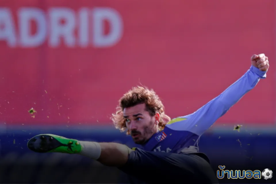 กรีซมันน์ตั้งเป้า! มุ่งสู่การเป็นตำนานของแอตเลติโก มาดริด