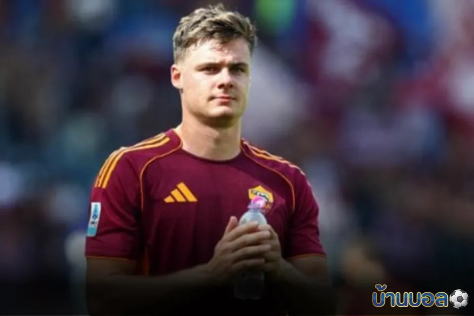 โรม่าแจง “เอแวน เฟอร์กูสัน” ยังฟื้นฟูร่างกายอยู่ที่โรม หลังบาดเจ็บข้อเท้า – ประสานทีมชาติไอร์แลนด์เรียบร้อย