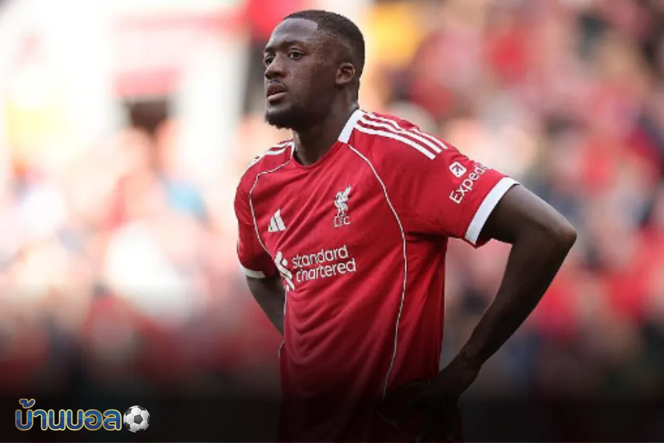 บาเยิร์น มิวนิคเดินหน้าทาบ อิบราฮิม่า โกนาเต้ เสริมแนวรับ