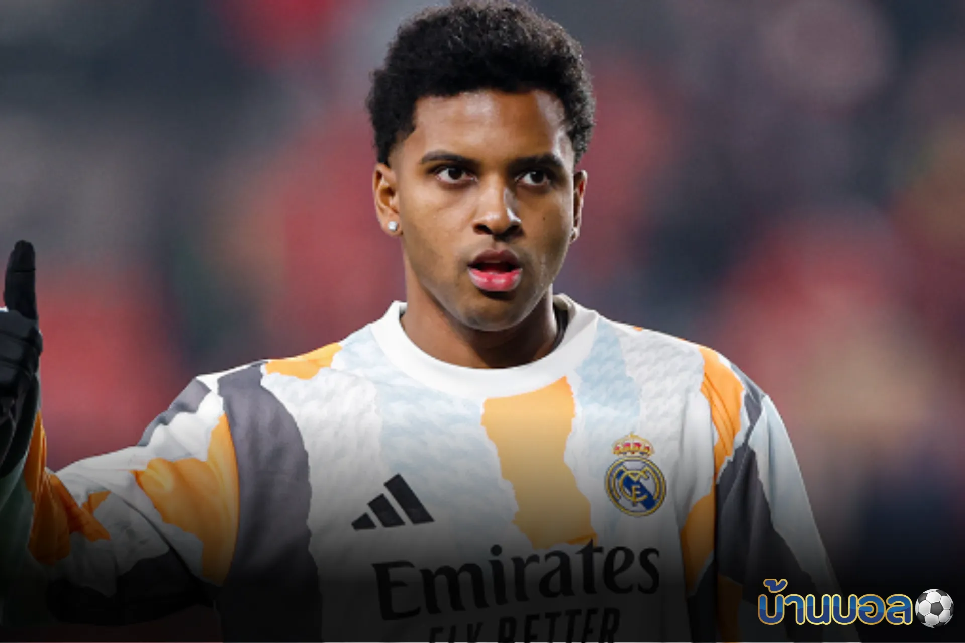 โรดรีโก้ไม่แฮปปี้สถานการณ์ในมาดริด เตรียมพิจารณาย้ายทีมเดือนมกราคมนี้