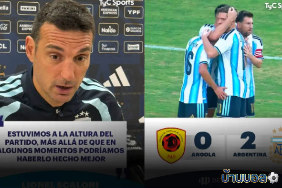 สกาโลนี่เผยความพึงพอใจ หลัง “ฟ้า-ขาว” เฉือนชนะแองโกลา 2-0