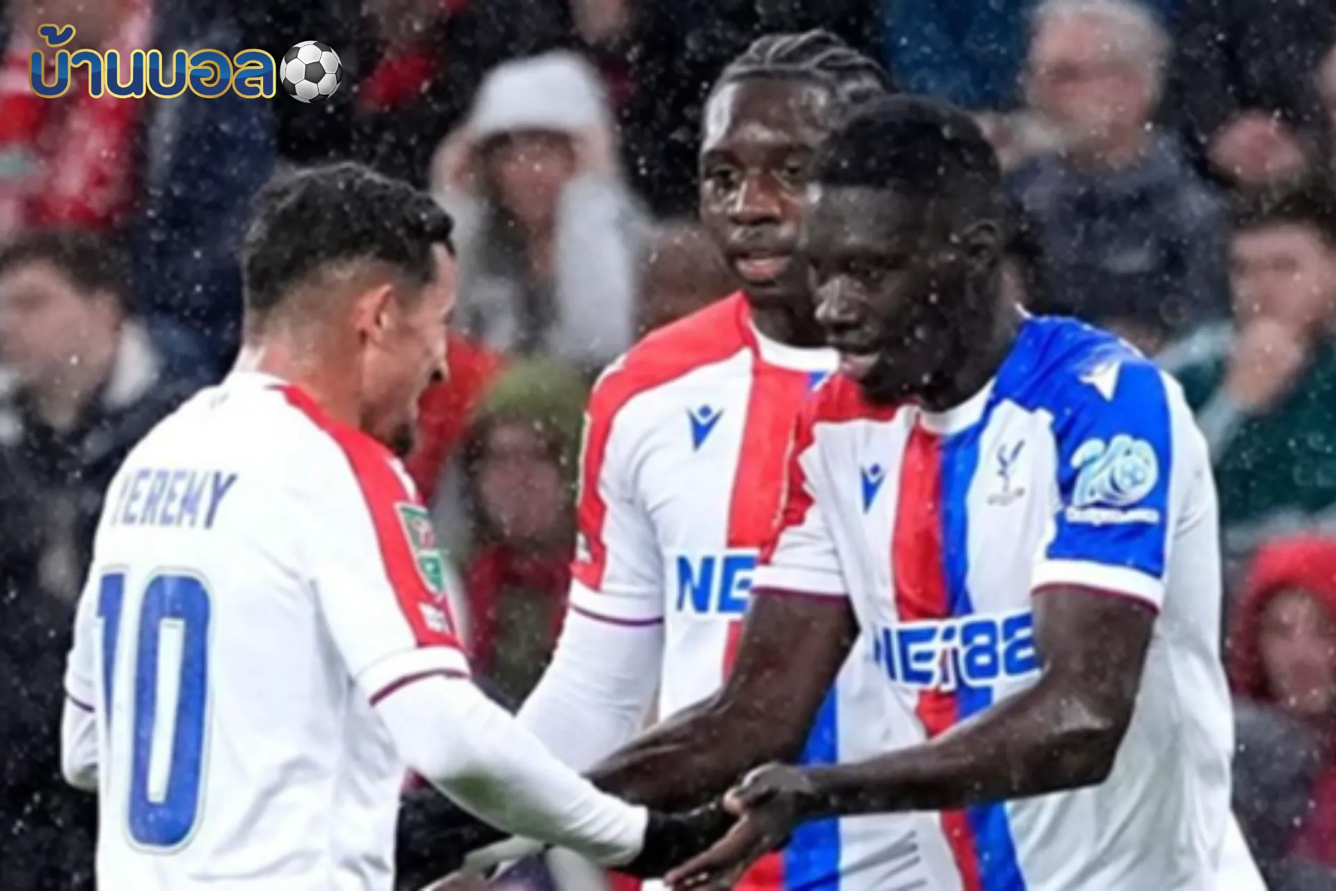 โปรแกรมโหด! คริสตัล พาเลซ รับศึก 4 เกมใน 8 วันช่วงกลาง ธ.ค.