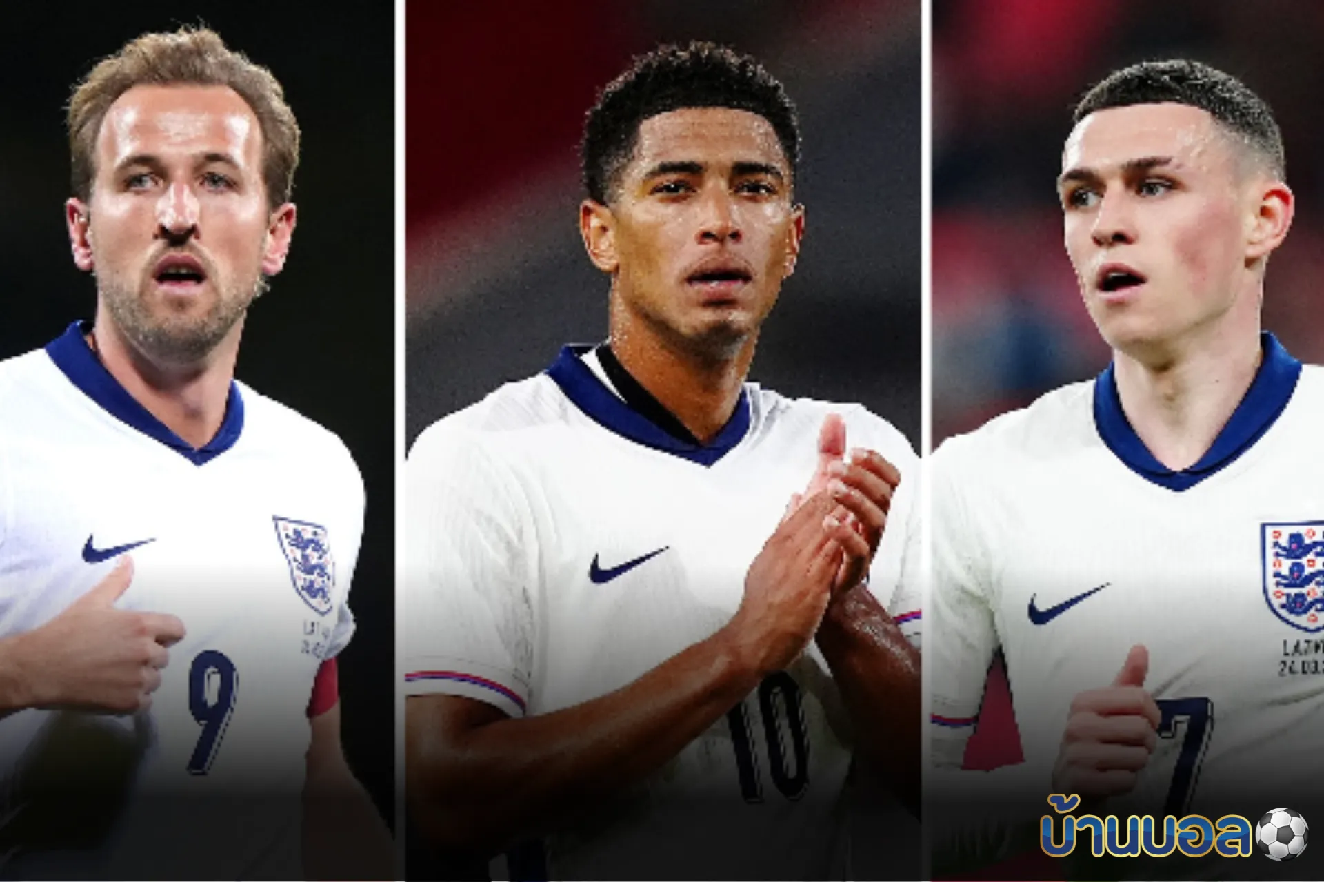 ทูเคิ่ลมองว่า “เคน – เบลลิงแฮม – โฟเดน” ไม่สามารถลงเล่นพร้อมกันได้ในทีมชาติอังกฤษ