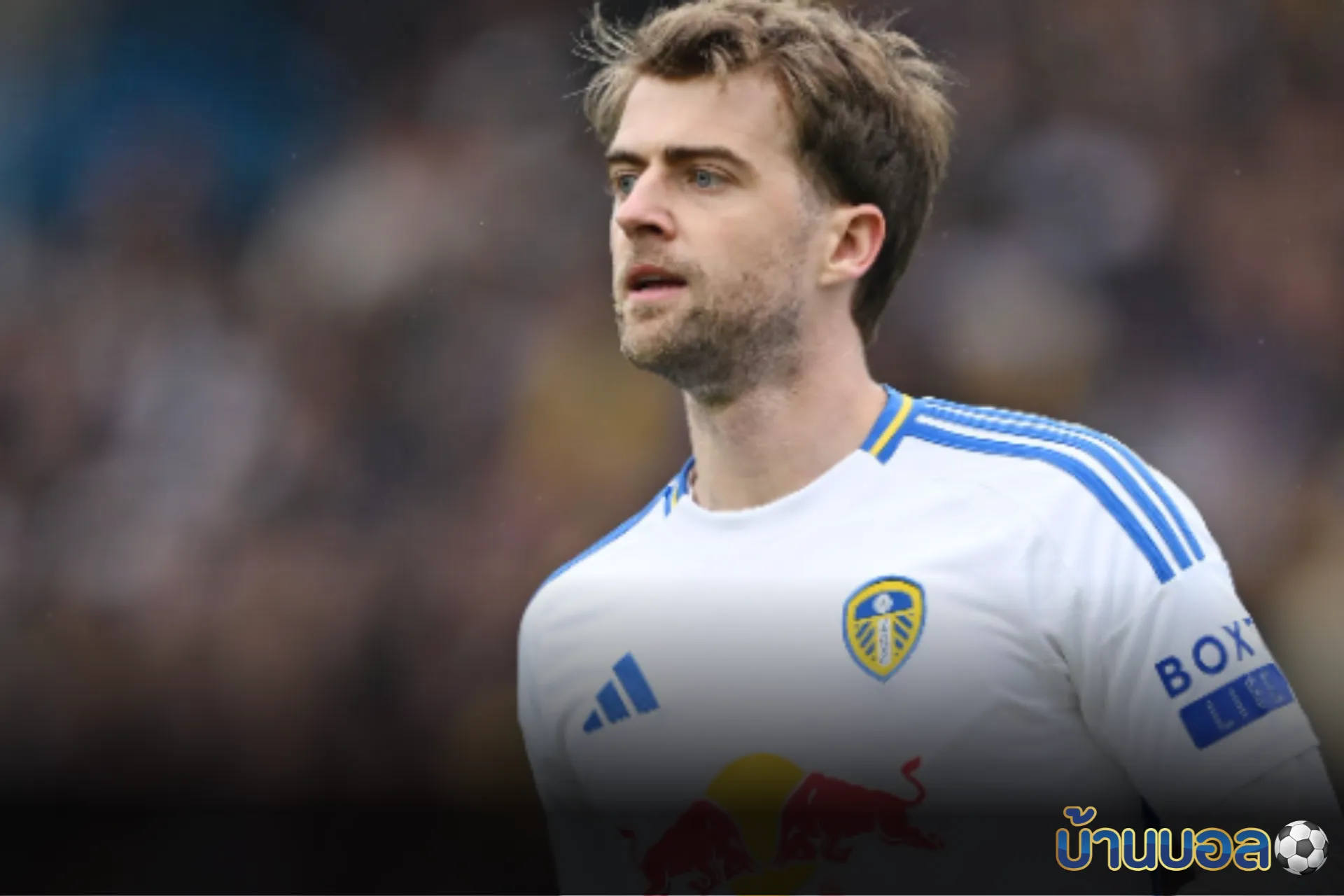 แพทริก แบมฟอร์ด ใกล้เซ็นสัญญาระยะสั้นกับ เชฟฟิลด์ ยูไนเต็ด