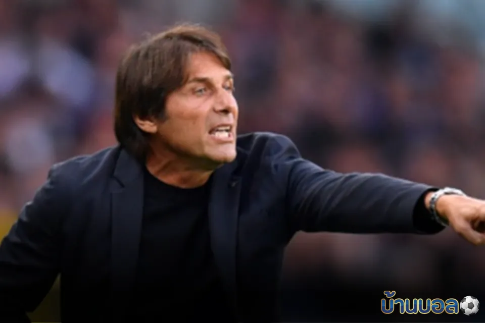 คอนเต้ไม่ลาออก! นัดคุยประธานนาโปลีเคลียร์ปัญหาฟอร์มตกในสัปดาห์นี้