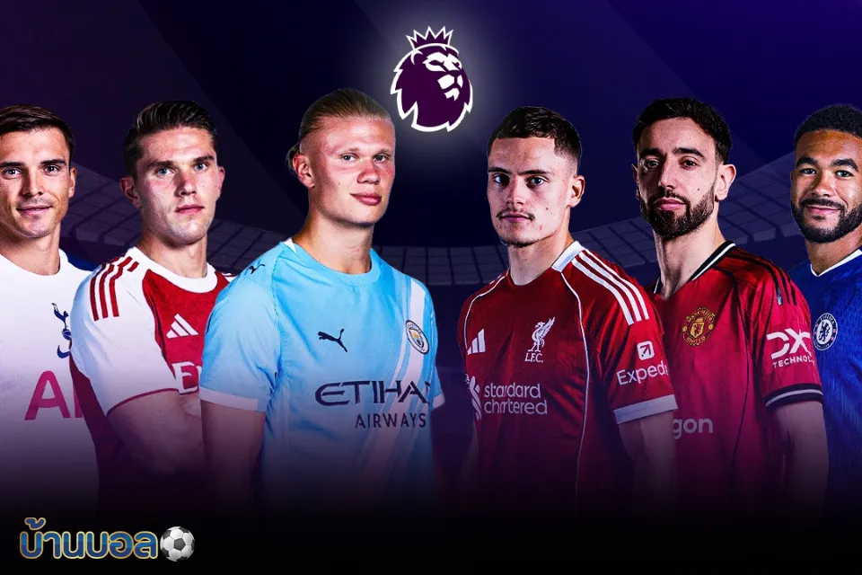 ศึกพรีเมียร์ลีกสัปดาห์นี้เข้มข้นทุกหยด! แทบทุกพื้นที่ของตารางมีการแย่งแต้มกันอย่างดุเดือด รับรองว่าหลังสิ้นเสียงนกหวีดสุดท้ายในสุดสัปดาห์นี้ อันดับมีสิทธิ์สลับกันวุ่นแน่นอน