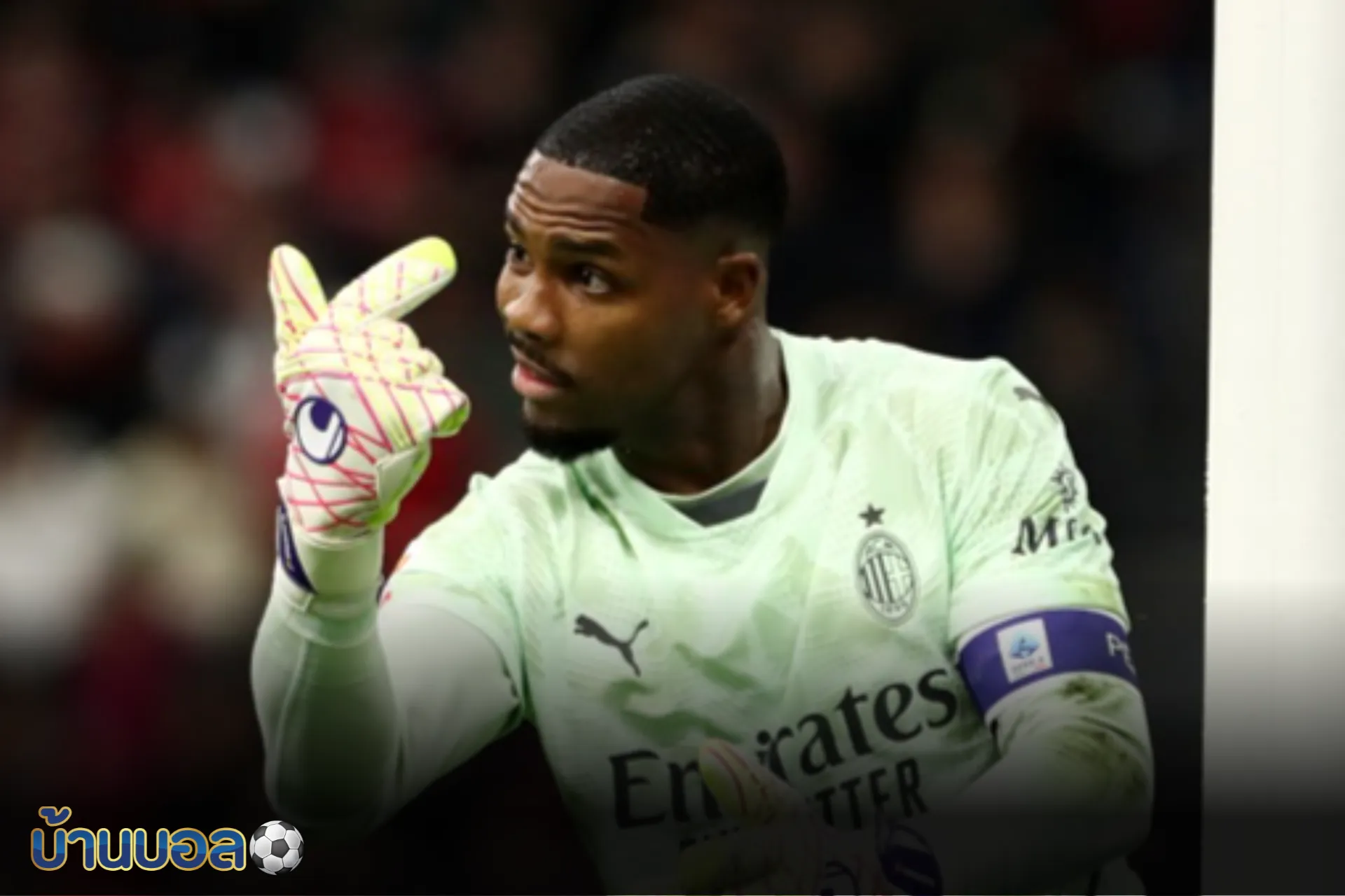 เชลซีจ้องตาไม่กระพริบ เมนญ็องงัดฟอร์มสุดยอด