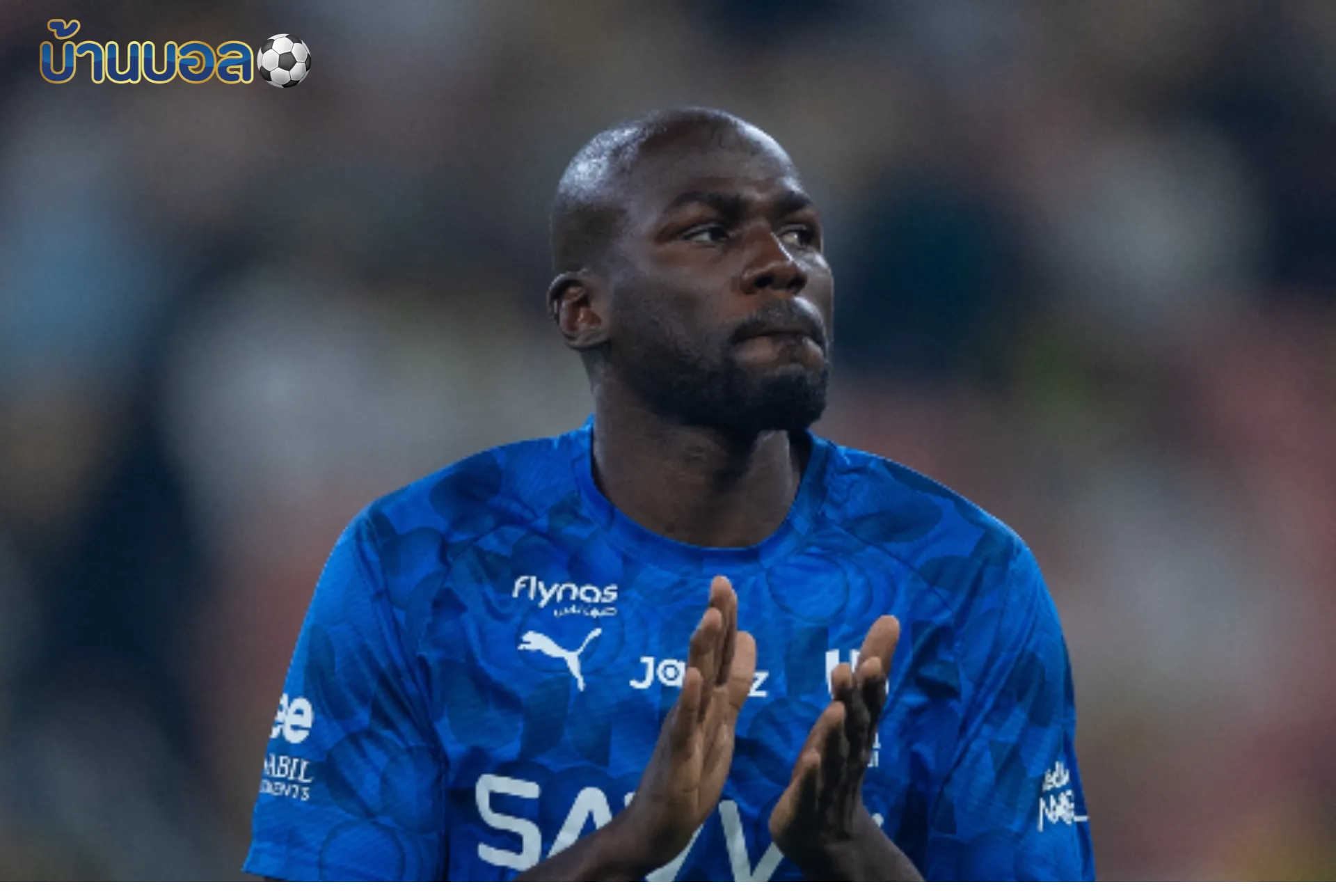 คูลิบาลี่เผย! เคยถูกแมนฯ ยูไนเต็ดทุ่ม 88 ล้านปอนด์คว้าตัว แต่ถูกนาโปลีขวางไว้