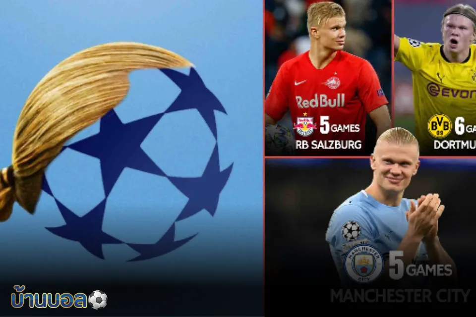 ฮาแลนด์สร้างสถิติใหม่! ยิงติดต่อกัน 5 เกมในแชมเปี้ยนส์ลีกกับ 3 สโมสร